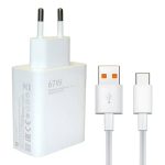 کابل usb 2 c شیائومی