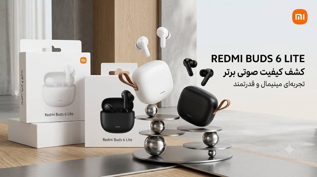 REDMI BUDS 6 LITE ایرپاد