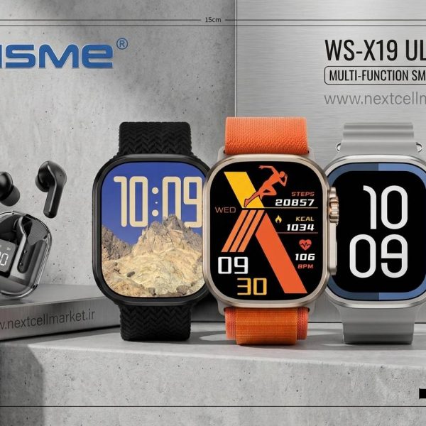 پک ساعت هوشمند ویزمی (WISME) مدل WS-X19 Ultra 3 به همراه هندزفری بلوتوثی (پک 5+2)