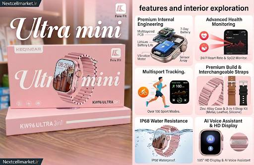 ساعت هوشمند KEQIWEAR مدل KW96 Ultra Mini | پک ۳ بند اختصاصی (نسخه زنانه/رزگلد)